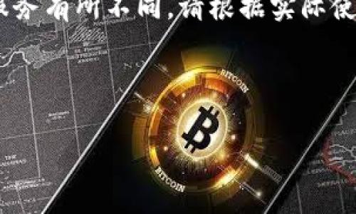 请注意：在讨论如何将BTC转入Tokenim（假设您指的是某个使用Token的地方或者特定的交易平台、钱包等），请确保您了解相关的风险，并遵循合法合规的操作。

以下是您所需要的信息。具体内容可能根据Tokenim的具体功能、服务有所不同，请根据实际使用情况进行调整。

推广

如何将BTC转入Tokenim：全面指南和常见问题解答