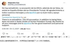 思考一个推广的如何安全