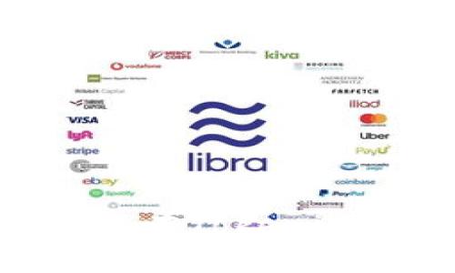 以下是您请求的搜索引擎（）和相关内容。

baiotiTokenim未打包如何取消？详解步骤与解决方案/baioti

Tokenim, 未打包, 取消, 解决方案/guanjianci

### Tokenim未打包如何取消？

在数字货币和区块链技术迅速发展的今天，各类平台和工具如雨后春笋般涌现，其中Tokenim作为一种新兴的代币管理工具，受到越来越多用户的关注。在使用Tokenim的过程中，许多用户会遇到“未打包”状态，这可能会导致一些操作的延误或者无法完成。那么，什么是“未打包”？如何取消“未打包”状态呢？

在这一部分，我们将详细探讨Tokenim的相关知识，帮助用户全面理解“未打包”的含义以及解决方案。

#### 什么是Tokenim？

Tokenim是一种数字资产管理工具，旨在为用户提供简单、高效的代币发行、管理及交易功能。用户可以轻松创建和管理他们的代币，进行交易和投资。

#### “未打包”状态的定义

在使用Tokenim时，用户可能会在某些情况下看到“未打包”的状态。这表示用户所提交的交易或请求尚未被网络确认或处理。这种情况通常发生在以下几种情况：
1. **网络拥堵**: 当网络出现拥堵时，新的交易会在队列中等待确认。
2. **手续费不足**: 用户为交易设置的手续费过低，导致矿工不愿意处理该笔交易。
3. **智能合约问题**: 如果用户使用的智能合约出现问题，交易则可能无法正常打包。

#### 解决“未打包”状态的步骤

##### 1. 检查网络状态

首先，用户应检查当前区块链网络的状态。可以通过查阅区块链浏览器来了解交易确认的平均时间和当前待处理的交易数量。

如果网络正处于拥堵状态，那么建议暂时耐心等待。

##### 2. 提高手续费

如果发现手续费设置过低，用户可以选择提高手续费。虽然手续费无法单方面进行调整，但用户可以取消当前交易并重新提交新的交易，请确保在新的交易中设置足够的手续费，以吸引矿工处理该交易。

在大部分钱包中，用户可以直接观察当前市场手续费水平，调整到建议值以提高交易确认率。

##### 3. 取消交易

用户在交易尚未被确认之前，可以选择取消该交易。在Tokenim及其他钱包中，用户通常可以找到“取消交易”的选项。如果取消成功，用户可以重新提交交易，确保修改手续费等设置。

##### 4. 联系客服

如果用户仍然无法解决“未打包”状态，建议联系Tokenim或相关钱包的客户服务。他们能够提供基于具体情况的进一步帮助。

### 相关问题讨论

以下是四个可能相关的问题，我们将逐一进行详细介绍。

#### 问题一：Tokenim的使用环境有哪些限制？

##### Tokenim的兼容性

Tokenim作为数字资产管理工具，虽然功能强大，但其使用环境存在一定限制。首先，Tokenim主要依赖于以太坊及其他支持的区块链网络进行代币的发行和管理。因此，用户需要确保自己所使用的区块链环境与Tokenim兼容。

##### 设备和浏览器支持

Tokenim平台支持的设备和浏览器也会影响用户的使用体验。虽然许多现代浏览器都可以正常访问Tokenim，但低版本的浏览器或某些特定的移动设备可能会出现兼容性问题，导致功能无法正常使用。因此，用户在使用Tokenim之前，建议先更新自己的设备及浏览器到最新版本。

此外，使用公有链及智能合约的用户需确保有充足的ETH等基础币种以支付交易手续费。否则，会导致代币操作无法完成，造成“未打包”状态。

#### 问题二：如何选择合适的手续费进行交易？

##### 手续费的定义与重要性

在区块链交易中，手续费是用户为交易提供给矿工的奖励。矿工会优先处理手续费较高的交易，确保其收益最大化。因此，手续费的设置直接影响到交易的速度和成功率。

##### 选择手续费的技巧

用户应关注市场上当前的交易手续费，根据实时数据来决定合适的手续费。例如，在网络较为空闲时，用户可选择较低的手续费；而在网络拥堵时，则需提高手续费以避免交易延误。

在实际操作中，许多钱包和交易平台都提供了智能手续费推荐功能，用户可以参考这些推荐来设置手续费，确保交易顺利进行。

#### 问题三：Tokenim与其他代币管理工具的对比？

##### Tokenim的优势

Tokenim作为一种新兴的代币管理工具，具有越来越多的用户群体。与其他同类工具相比，Tokenim在安全性、易用性和功能性方面都表现不俗。例如，在交易安全性方面，Tokenim采用多重身份验证机制，确保用户资产安全。

##### 竞争工具分析

与Tokenim类似的工具还有MyEtherWallet、MetaMask等，用户在选择时，可以根据自己的需求进行比较。

1. **安全性**: Tokenim及其他工具均强调交易的安全性，但Tokenim在多重签名及去中心化交易方面表现更突出。
2. **用户体验**: Tokenim的用户界面通常被认为更加友好，适合新手使用。
3. **功能丰富度**: Tokenim支持更多功能，包括代币创建、管理和交易等，用户可以在一个平台上完成多种操作。

#### 问题四：在Tokenim上遇到问题应该如何处理？

##### 常见问题解决方法

用户在使用Tokenim时，可能会遇到一些常见问题，例如“未打包”的状态、交易延迟等。这时，用户可以参考以下解决方案：

1. **查阅官方文档**: Tokenim官方网站通常会提供详细的使用指南和FAQ，用户可以查阅相关信息以寻找答案。
2. **社区支持**: 加入相关的在线社区或讨论群组，与其他用户交流，获取他们的经验和建议。
3. **客服支持**: 如果问题仍未解决，建议直接联系Tokenim的客服，提供详细信息以获得更专业的帮助。

总之，用户在使用Tokenim过程中如遇到问题，不应慌张，可以通过多种途径寻求解决方案，确保自己的资产安全。

### 结论

通过对Tokenim未打包状态的详细解析以及相关问题的探讨，用户应能更好地理解Tokenim的使用方式和潜在问题。希望以上内容能帮助到您，让您在Tokenim的使用中更加顺利高效。