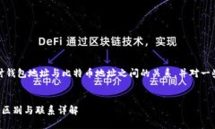 在本文中，我们将详细探