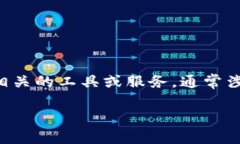 在讨论Tokenim不联网的使用