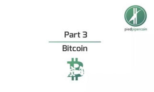 区块链KCY是什么？深度解析其概念、应用与前景