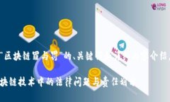 很高兴为您提供信息。关