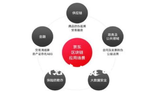 如何通过Tokenim免费创建EOS账号：详尽指南
