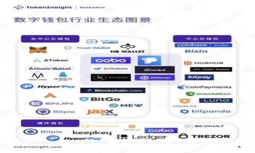  深入探索Tokenim对接：提升区块链应用的效率和实用性