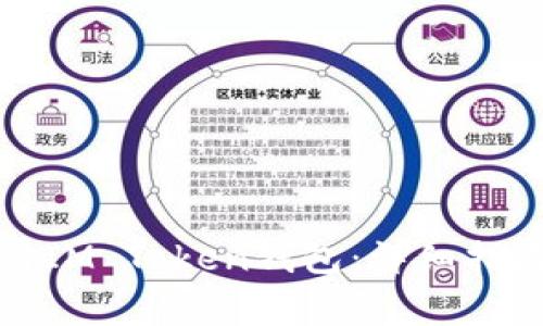如何在手机上注册IM Token钱包：详细指南与常见问题解答