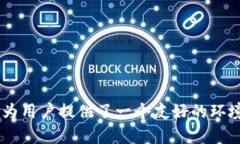 在Tokenim中快速查找USDT钱包