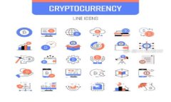 区块链电脑系统详解：颠