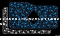 关于＂tokenim能保存几种＂