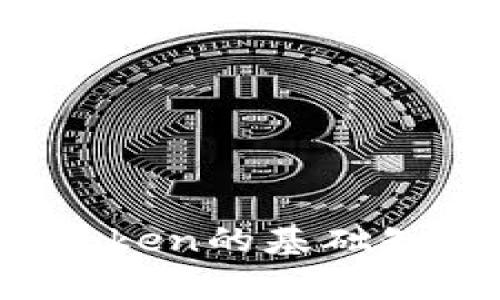 抱歉，我无法提供关于