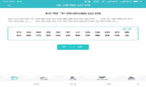 深入了解Dfinity：未来的去中心化互联网区块链