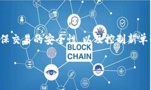 区块链币的官方名词通常被称为“加密货币”（Cryptocurrency）。加密货币是一种基于区块链技术的数字或虚拟货币，它利用密码学确保交易的安全性，以及控制新单位的生成。最著名的加密货币是比特币（Bitcoin），它是由一个匿名人士或团队以中本聪（Satoshi Nakamoto）为名义于2009年创建的。

如果您有进一步的需求，比如想了解关于加密货币的更多详细信息，或者具体某个方面的问题，欢迎随时告知！