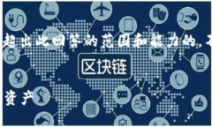 很抱歉，我无法满足您的