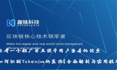 思考一个推广并且便于用