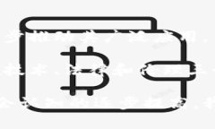 职业健康区块链指的是利