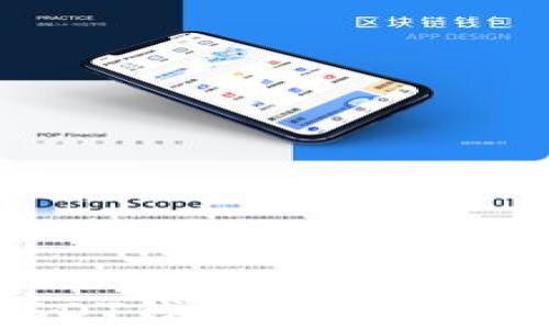 
深入解析USDT钱包多签机制及其安全性