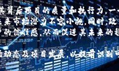 关于“tokenim”是否有流水