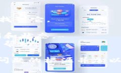 在 Tokenim 或者其它去中心