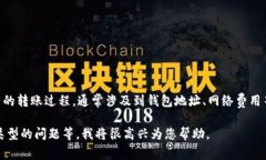 您好！根据您的请求，不