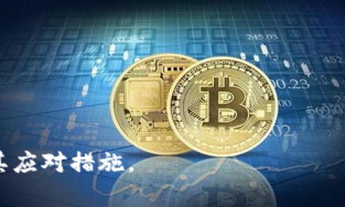 在Tokenim平台中，