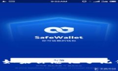 Tokenim安全性解析：如果你