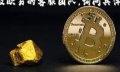 为了将Tokenim（通常是指某