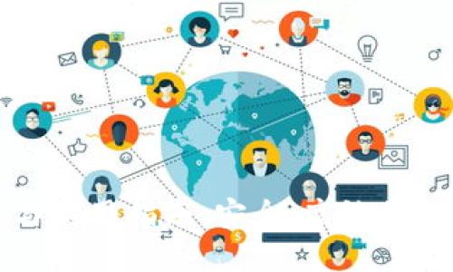 以太坊钱包下载与使用指南：安全、高效的数字资产管理工具