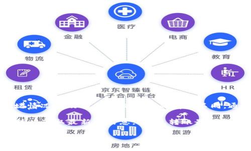 在加密货币交易中，比如在使用Tokenim这样的交易所，转账的最低金额可能会因平台的政策、网络的拥堵情况以及具体的交易对而有所不同。通常，这样的信息可以在交易所的官方网站或者在其FAQ（常见问题解答）部分找到。

如果您想了解Tokenim的具体最低转账金额，建议您直接查看Tokenim的官方文档或联系他们的客服支持以获取最新的信息。此外，转账最低金额可能会因加密货币的种类而有所不同，因此确保所转账的货币是USDT，并确认当前政策是非常重要的。

请问您对Tokenim或USDT的转账方式还有什么具体的问题吗？