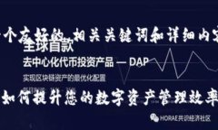 当然！您需要制作一个友