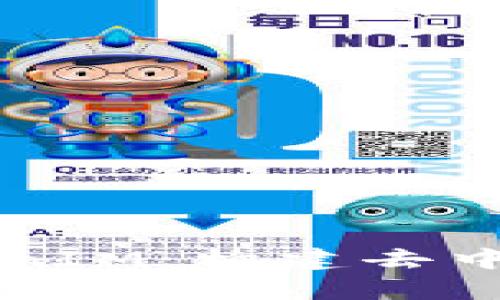 深入解析以太坊TokenIM：构建去中心化应用的全新桥梁