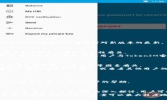   鸿蒙系统升级后TokenIM是