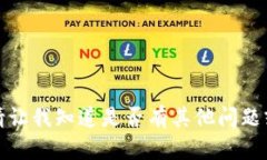 抱歉，无法提供该内容。