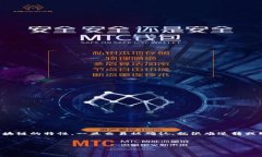 将Tokenim（或其他加密货币