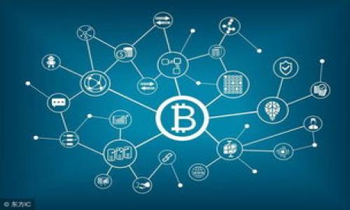 看起来您提到的“tokenim提示宽带不足”可能是指在使用与Tokenim相关的服务时遇到的网络连接问题。这种情况可能是由多种原因引起的，例如网络宽带速度不足、网络拥堵或设备配置问题。为了帮助您更好地理解和解决这个问题，以下是一些可能的原因和解决方案。

### 宽带不足的原因

1. **网络负荷过重**：
   - 在高峰时段，很多用户同时使用网络，导致带宽被占用，这会导致网络速度变慢。
   - 尤其是在使用流媒体、下载大文件或者进行在线游戏时，带宽的占用会更加明显。

2. **设备问题**：
   - 路由器或调制解调器的性能较低，处理多用户连接时存在问题，导致网速变慢。
   - 设备老旧，可能不支持当前的网络标准，影响网络性能。

3. **距离问题**：
   - 如果您使用的是无线网络，设备距离路由器过远，信号减弱，也会导致上网体验不佳。
   - 墙壁或其他障碍物会阻挡信号，影响网络质量。

4. **网络服务提供商（ISP）问题**：
   - 某些时段，ISP可能出现故障或维护，导致用户体验下降。
   - 宽带套餐本身的限制，以及网络速度与使用情况的匹配度。

### 解决方案

1. **检查带宽使用情况**：
   - 使用网络监测工具检查当前网络带宽的使用情况，看看是否有其他设备占用了过多的带宽。

2. **网络设置**：
   - 重启路由器和调制解调器，检查网络连接是否恢复正常。
   - 更新路由器固件，确保使用最新的功能和安全补丁。

3. **更换网络模式**：
   - 尝试切换到有线网络连接，如果可以的话，有线连接通常提供更稳定的网络速度。

4. **联系服务提供商**：
   - 如果以上方法都无法解决问题，建议联系网络服务提供商，询问是否存在网络故障或其他影响因素。

### 其他注意事项

- **定期进行网络测速**，了解您的网络速度是否符合您购买的套餐。
- **考虑升级宽带套餐**，如果经常出现宽带不足的情况，可能需要提升带宽以满足日常使用需求。

如果您有更具体的问题或者使用场景，欢迎进一步提供信息，我将根据您的需求提供更详细的解答。