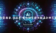 由于你提到的“tokenim官网