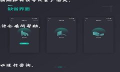 关于将Tokenim的币转移到