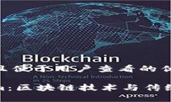 思考一个推广并且便于用