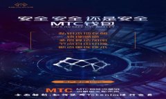 全面解析：如何使用Toke