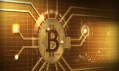 区块链软件技术开发方向