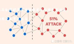 区块链勾画技巧这里可能