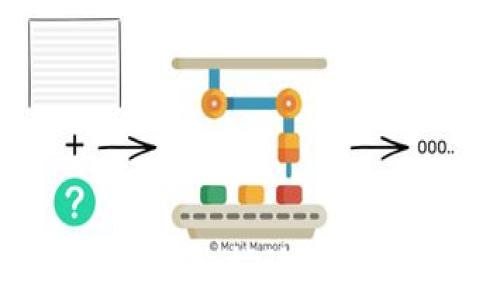   
三大区块链组织揭秘：推动技术发展的核心力量