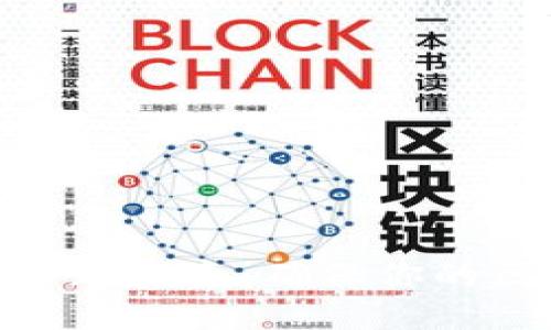 ### Tokenim安全自测答题指南：确保你的区块链项目安全的必备工具