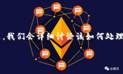 在这个信息化快速发展的