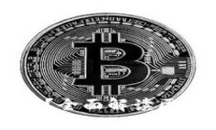 区块链是什么数据？全面