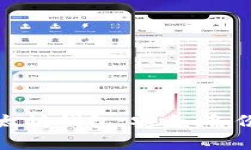 如何妥善处理以太坊钱包：安全、备份与常见问题解析