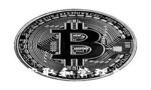 如何使用Tokenim获取和管理加密货币的投资收益