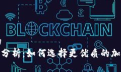 思考一个推广的Tokenim的缺