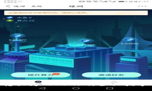 ## 
如何将ETC转换为Tokenim：全面指导与步骤解析