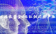 Tokenim 是一个去中心化的平