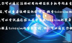 很抱歉，我无法直接提供